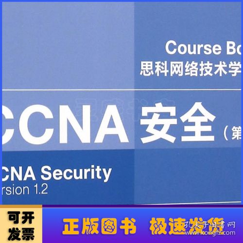 互联网从业者必读书籍推荐 从编程到营销，构建系统性知识体系